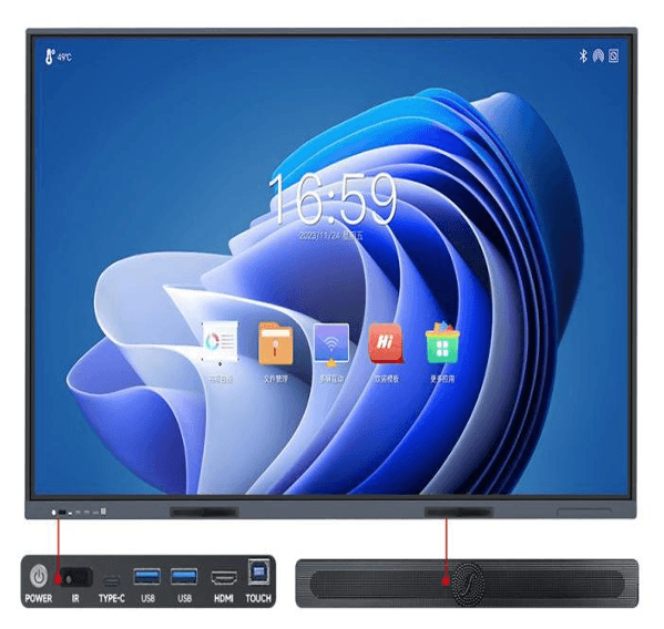 75 inch infrared LCD all-in-one machine